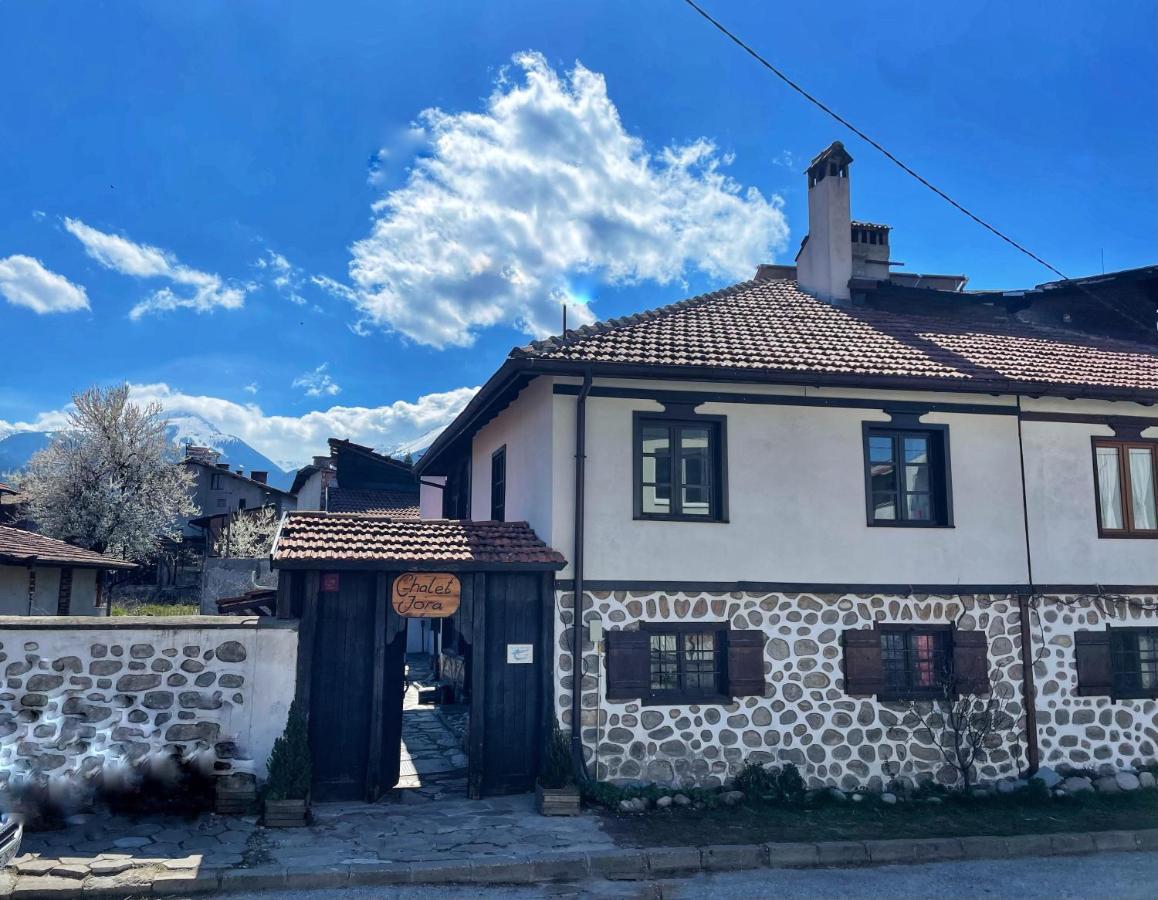 Chalet Jora - Total Chalets Bansko Exterior photo