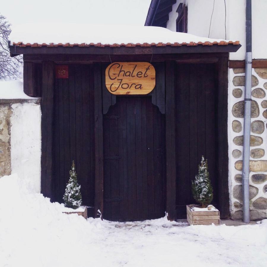 Chalet Jora - Total Chalets Bansko Exterior photo