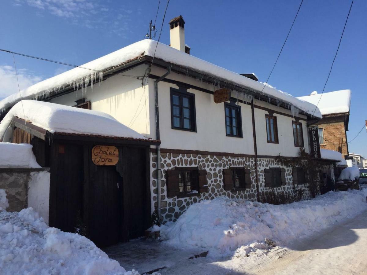 Chalet Jora - Total Chalets Bansko Exterior photo